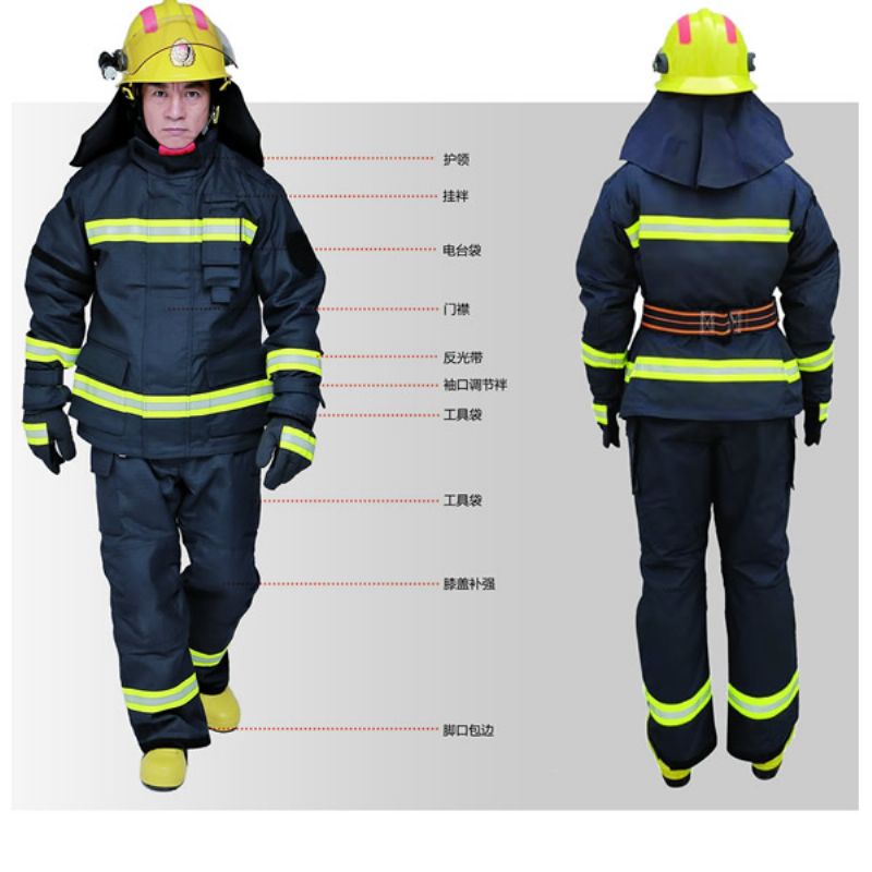 消防員（yuán）滅火防護服 ZFMH-HB F