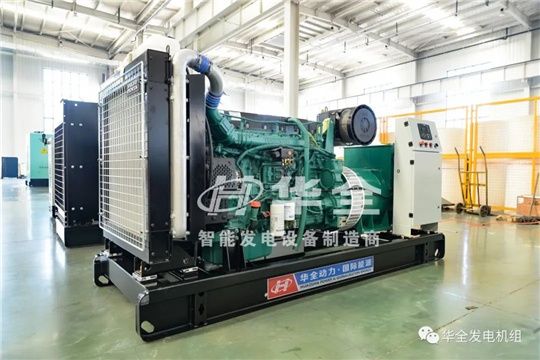300千瓦柴油發電機組
