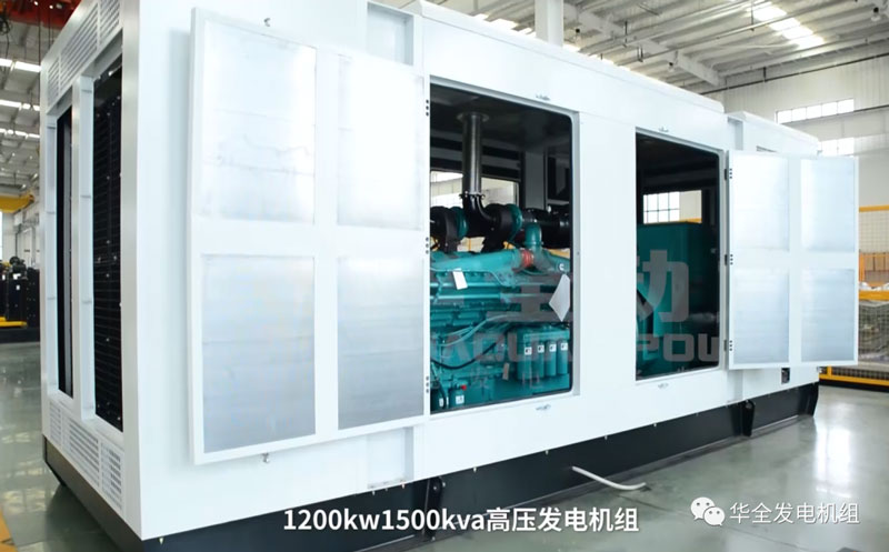 1200kw高壓(yā)發電機組